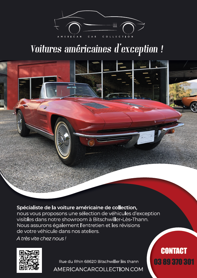 American car 1